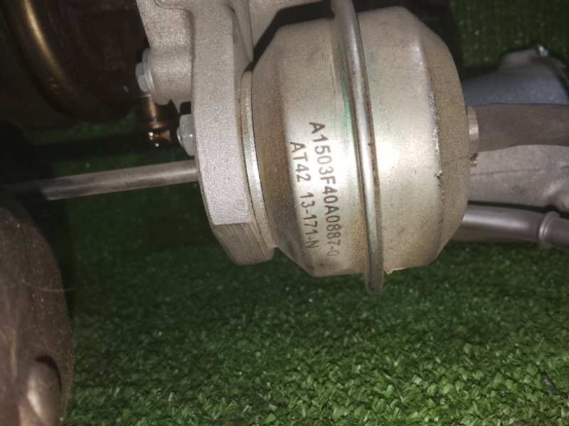 Турбина, 18000 рублей, Фроловское