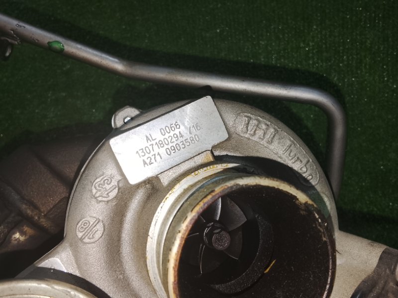 Турбина, 18000 рублей, Фроловское