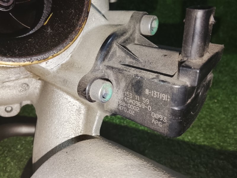 Турбина, 18000 рублей, Фроловское