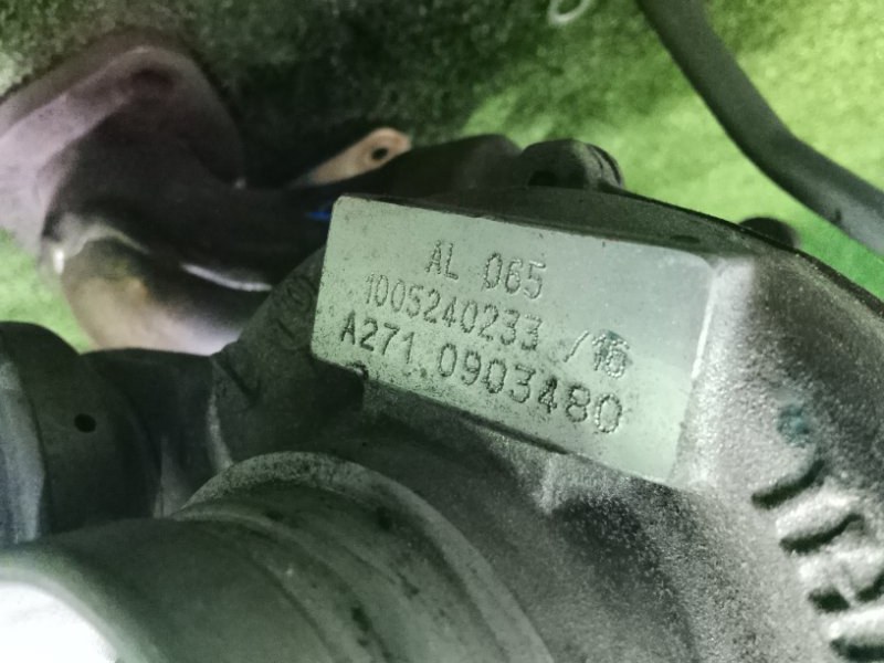 Турбина, 18000 рублей, Фроловское