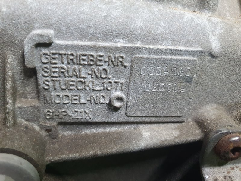 АКПП, 84000 рублей, Фроловское