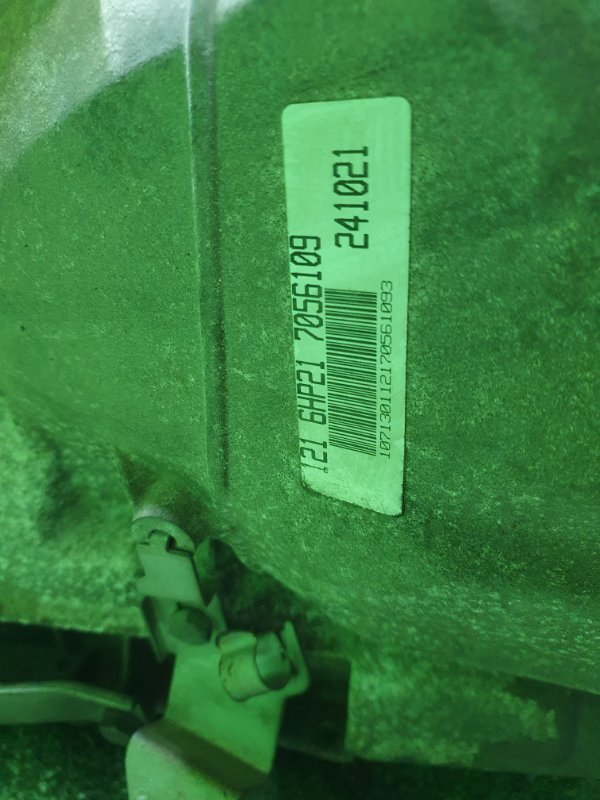 АКПП, 84000 рублей, Фроловское