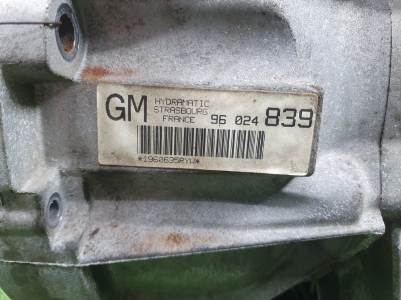 АКПП, 99000 рублей, Фроловское