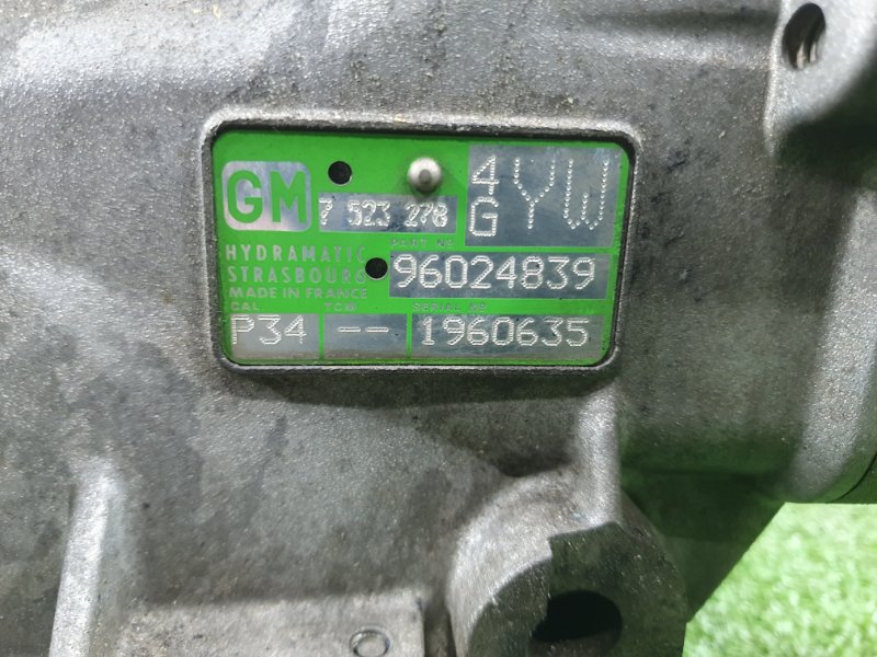 АКПП, 99000 рублей, Фроловское