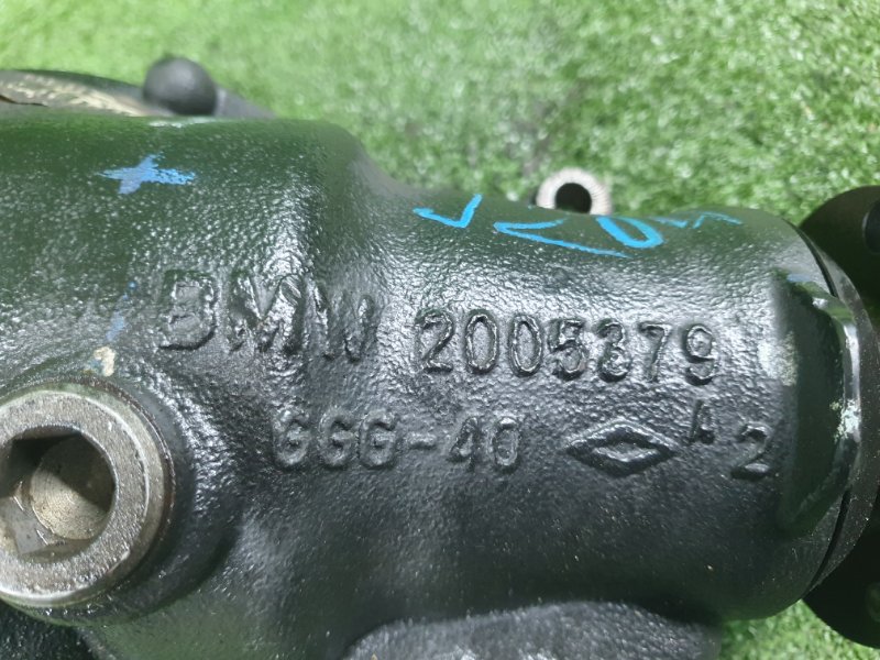 Редуктор, 12000 рублей, Фроловское