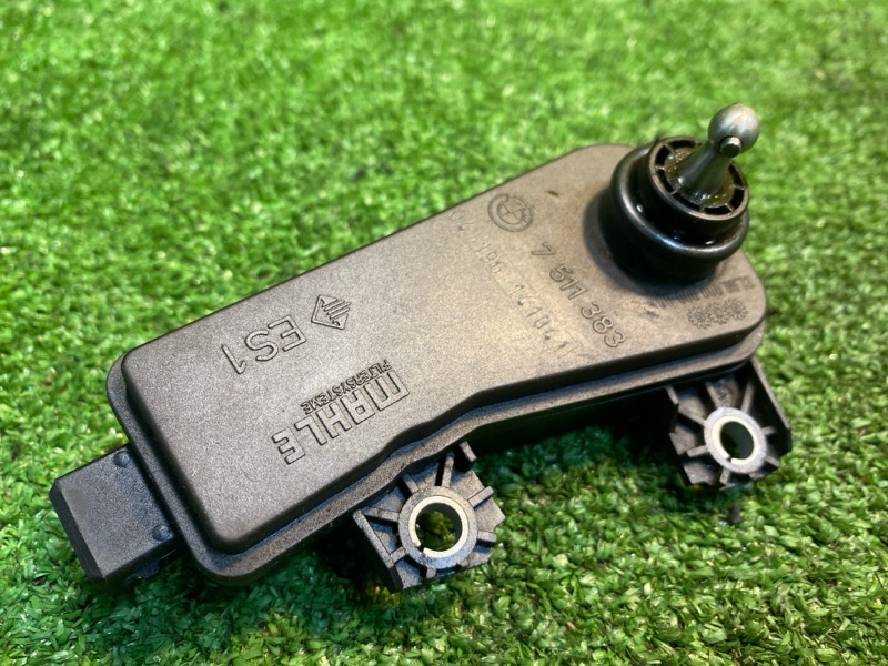 Сервопривод, 1000 рублей, Фроловское