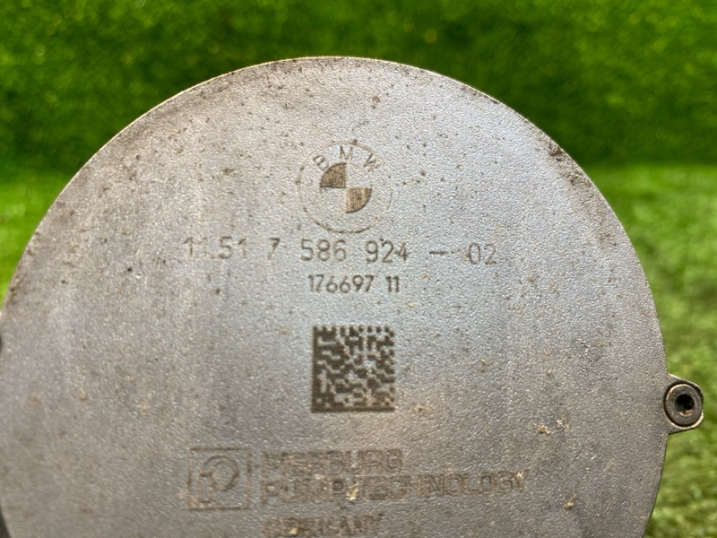 Помпа, 14500 рублей, Фроловское