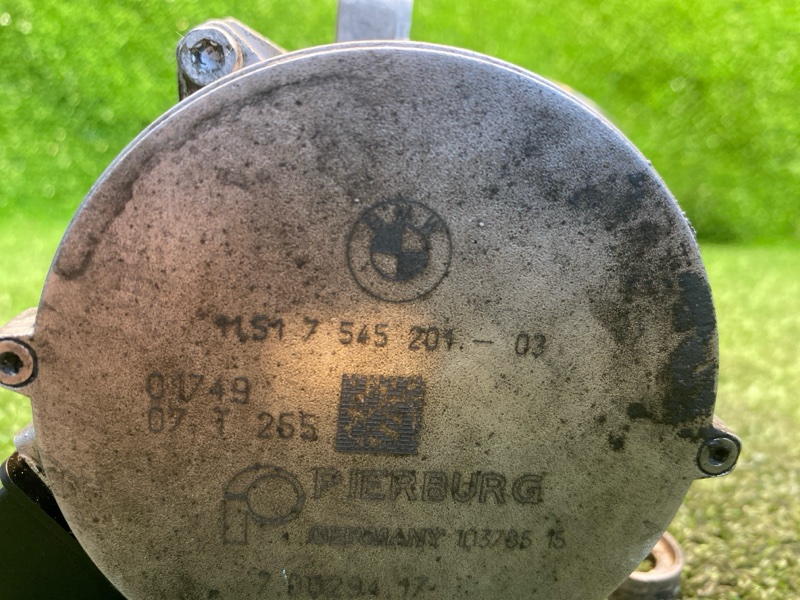 Помпа, 15500 рублей, Фроловское