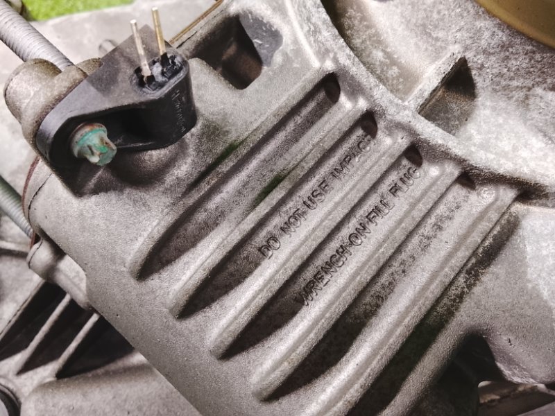 Раздаточная коробка, 20000 рублей, Фроловское