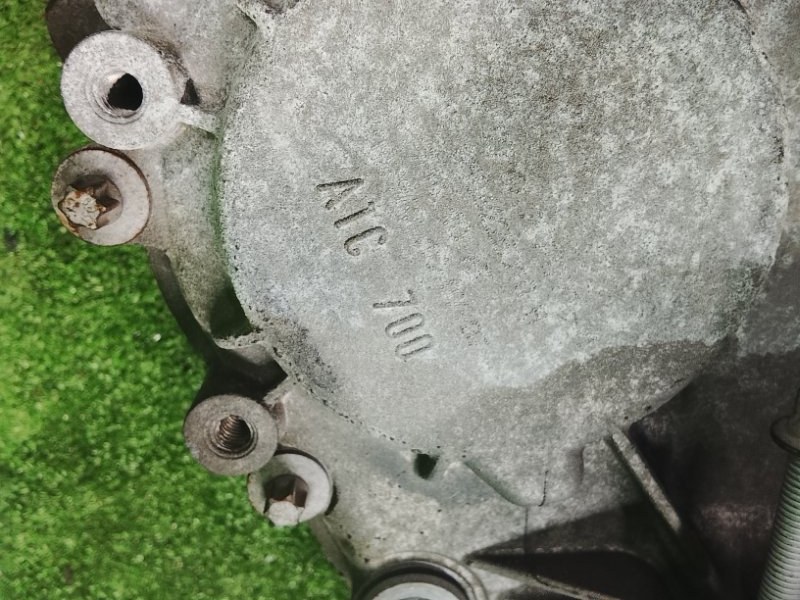 Раздаточная коробка, 20000 рублей, Фроловское