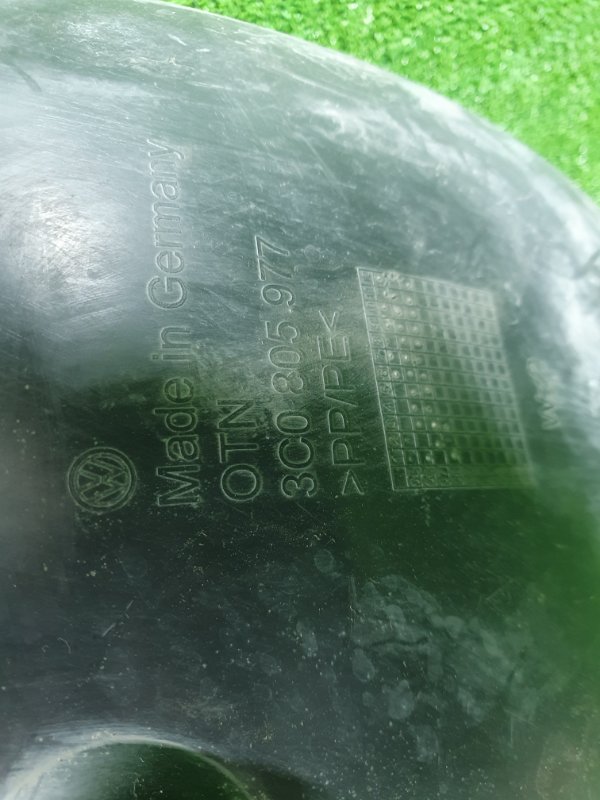 Подкрылок, 2500 рублей, Фроловское