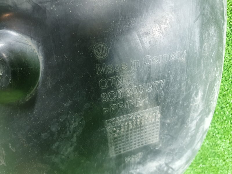 Подкрылок, 2500 рублей, Фроловское