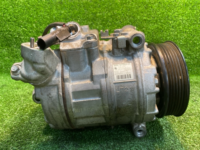 Компрессор кондиционера, 15500 рублей, Фроловское