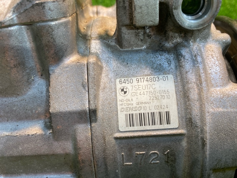 Компрессор кондиционера, 15500 рублей, Фроловское