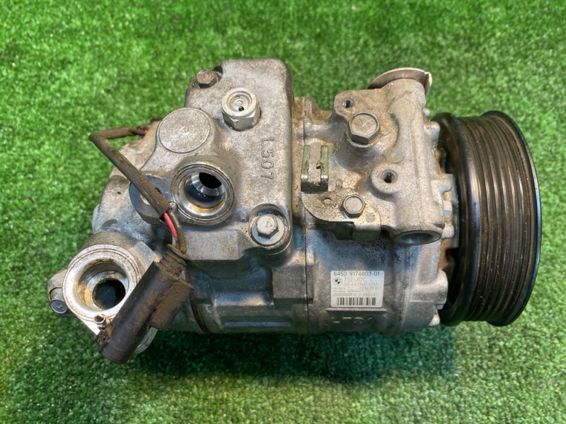 Компрессор кондиционера, 15500 рублей, Фроловское