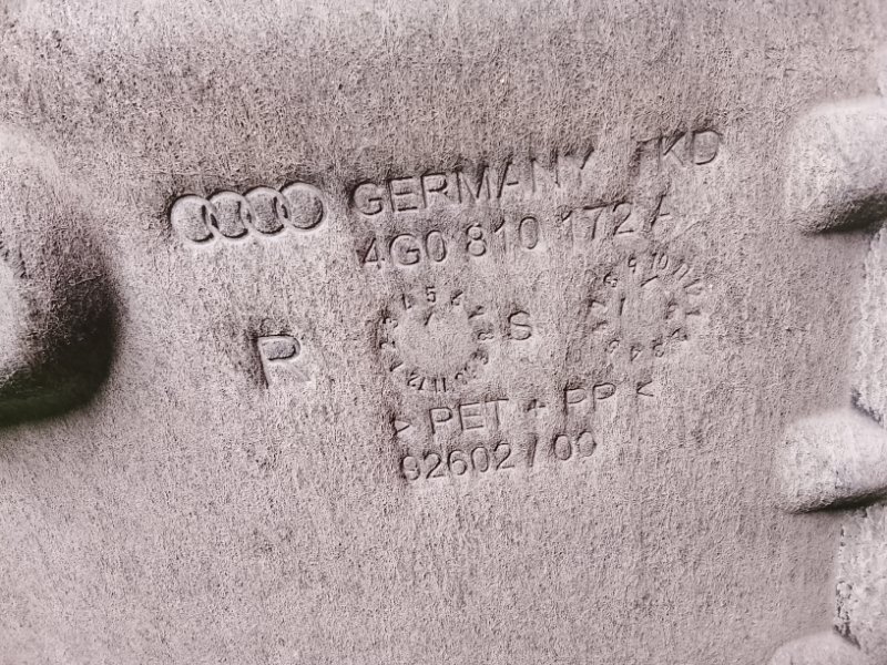 Подкрылок, 2500 рублей, Фроловское