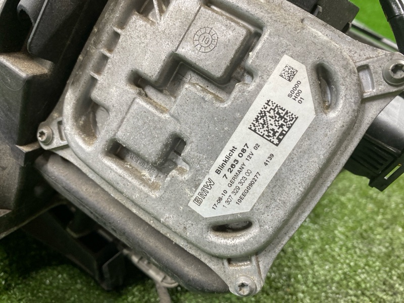 Фара ксеноновая, 24500 рублей, Фроловское