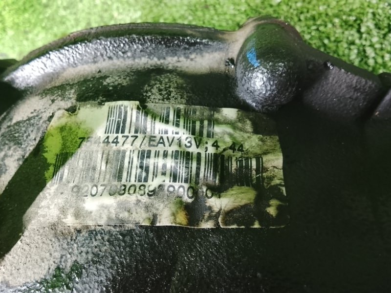 Редуктор, 12000 рублей, Фроловское