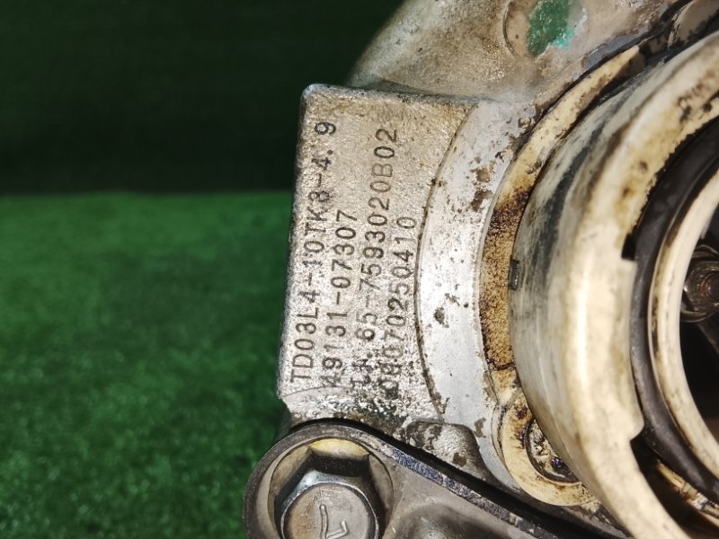 Турбина, 21000 рублей, Фроловское