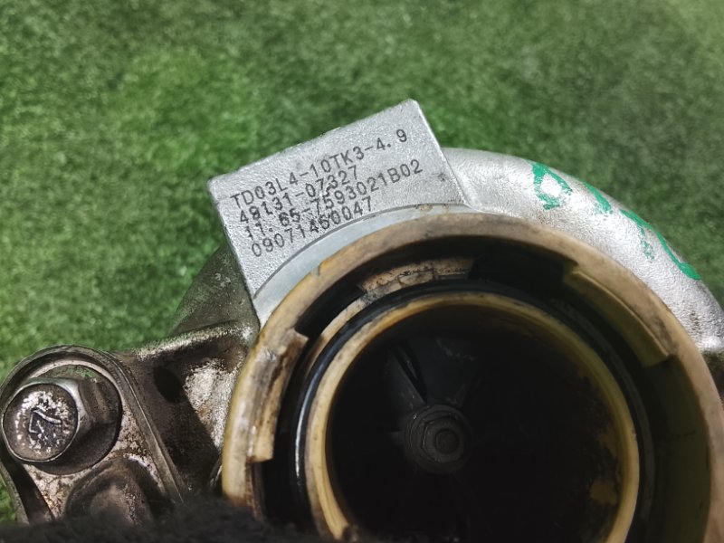 Турбина, 21000 рублей, Фроловское