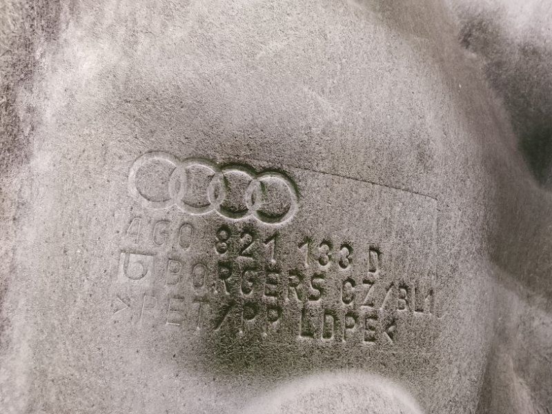 Подкрылок, 4500 рублей, Фроловское