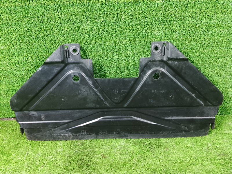 Защита двигателя, 1500 рублей, Фроловское