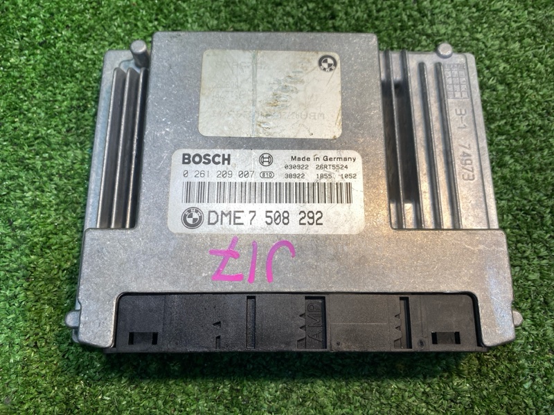 Блок управления, 4200 рублей, Фроловское