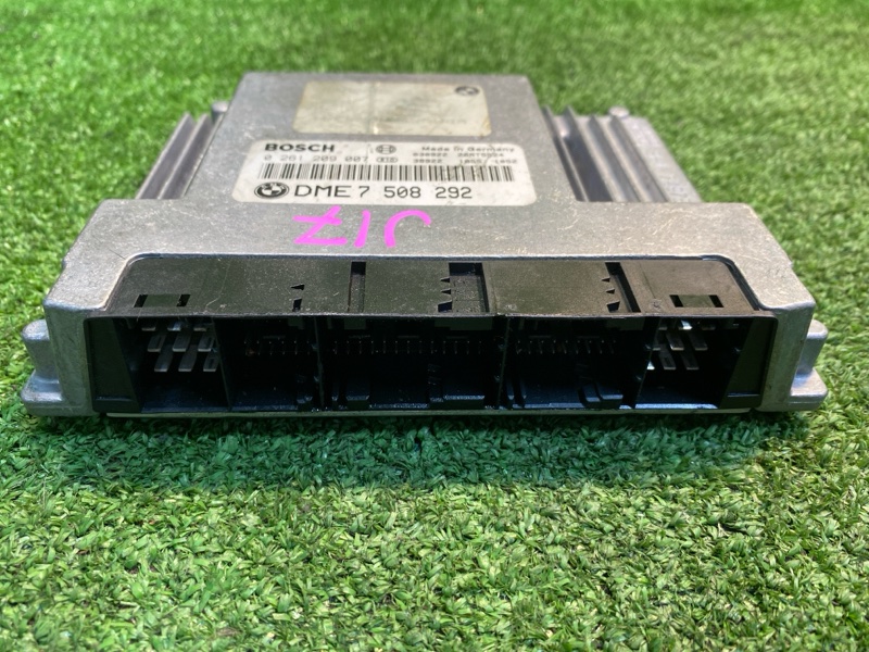 Блок управления, 4200 рублей, Фроловское