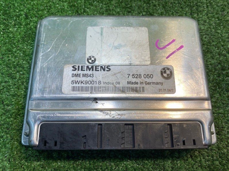 Блок управления, 3500 рублей, Фроловское