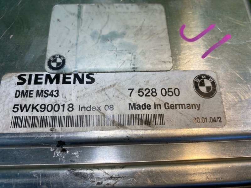 Блок управления, 3500 рублей, Фроловское