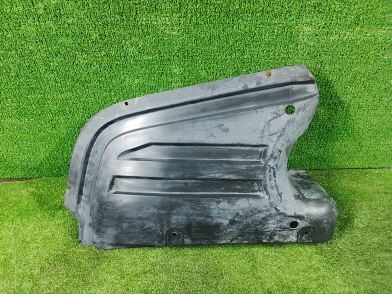 Защита днища кузова, 900 рублей, Фроловское