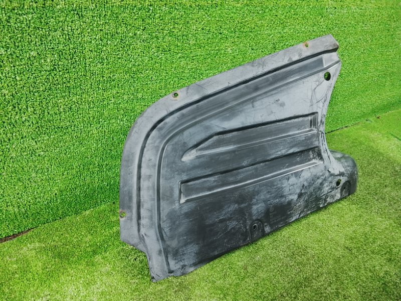 Защита днища кузова, 900 рублей, Фроловское