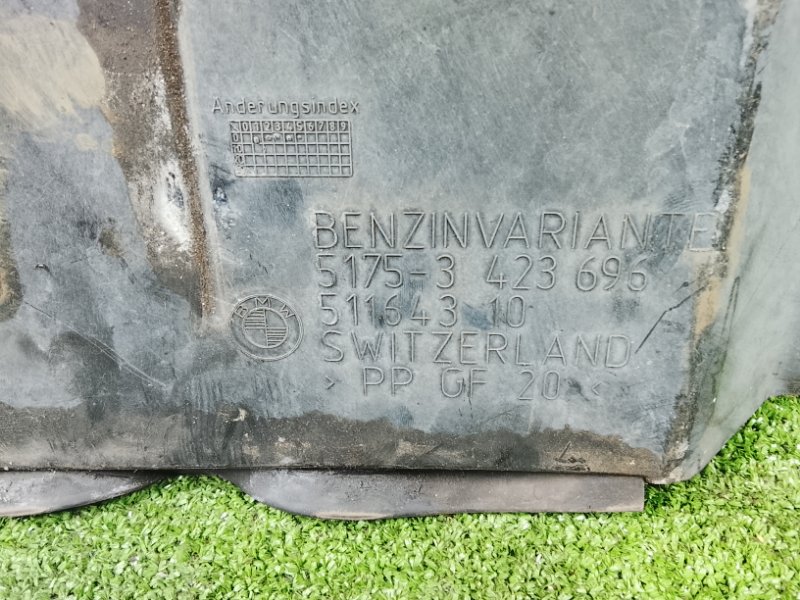 Защита днища кузова, 3650 рублей, Фроловское