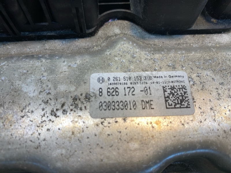 Блок управления, 22500 рублей, Фроловское