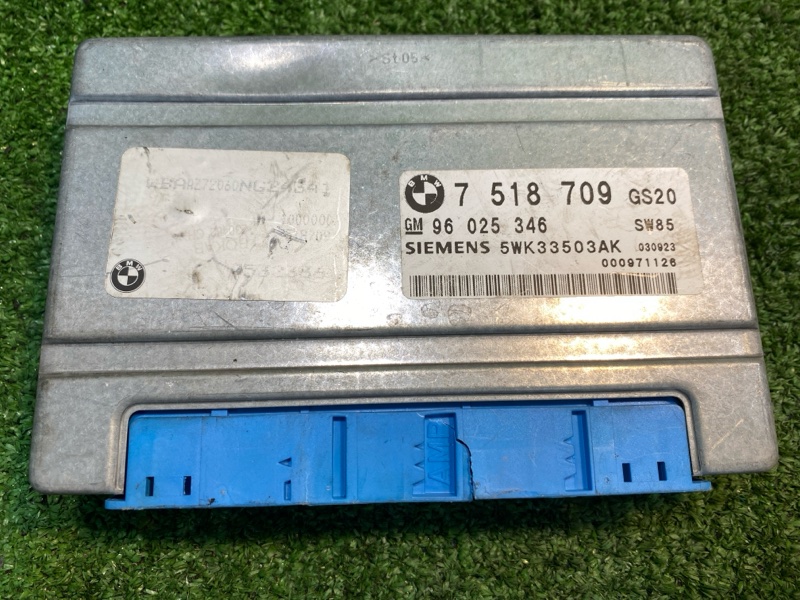 Блок управления, 1300 рублей, Фроловское