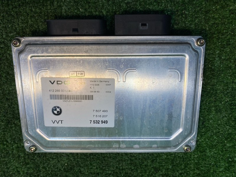 Блок управления, 1500 рублей, Фроловское