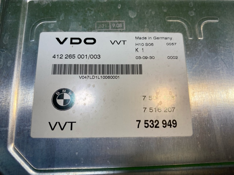 Блок управления, 1500 рублей, Фроловское