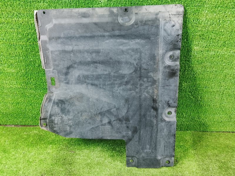 Защита днища кузова, 2000 рублей, Фроловское