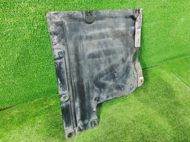 Защита днища кузова, 2000 рублей, Фроловское