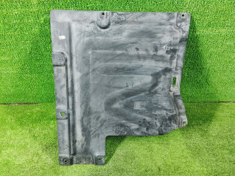 Защита днища кузова, 1900 рублей, Фроловское