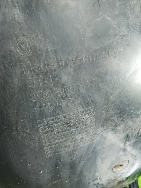 Подкрылок, 3800 рублей, Фроловское