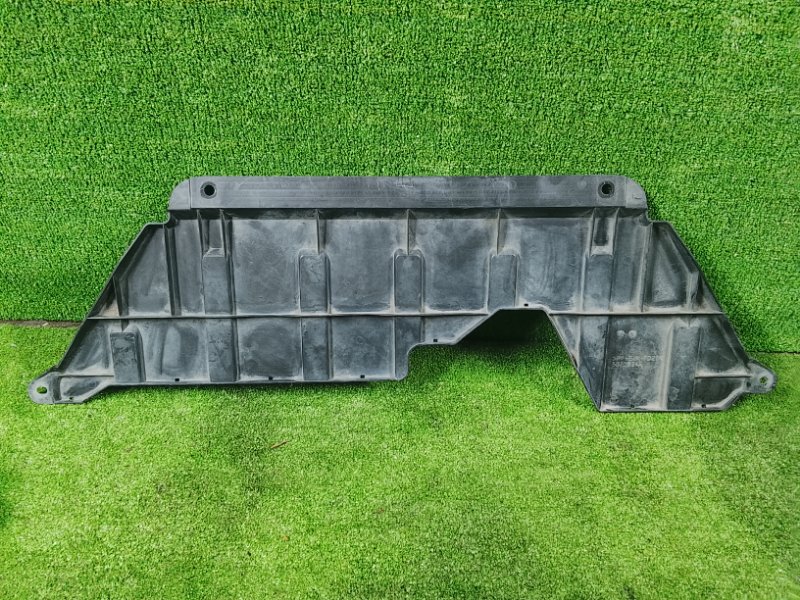 Защита двигателя, 850 рублей, Фроловское