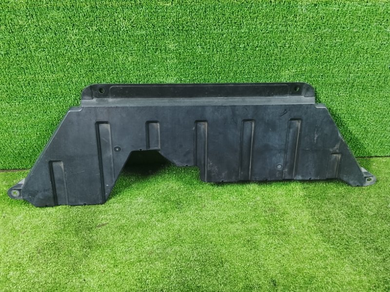 Защита двигателя, 850 рублей, Фроловское