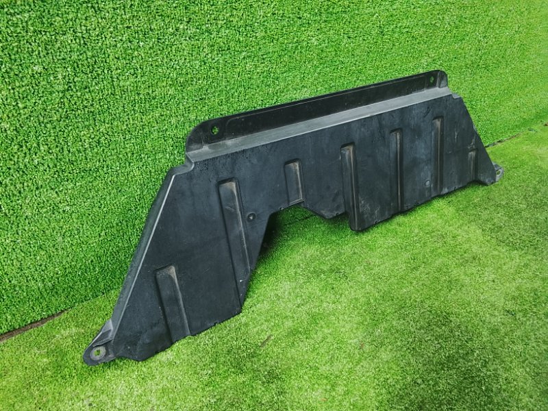 Защита двигателя, 850 рублей, Фроловское