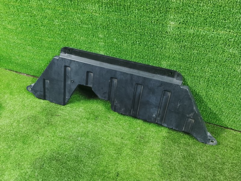 Защита двигателя, 850 рублей, Фроловское