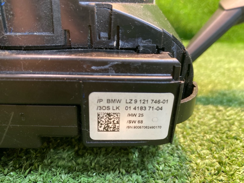 Блок подрулевых переключателей, 2300 рублей, Фроловское