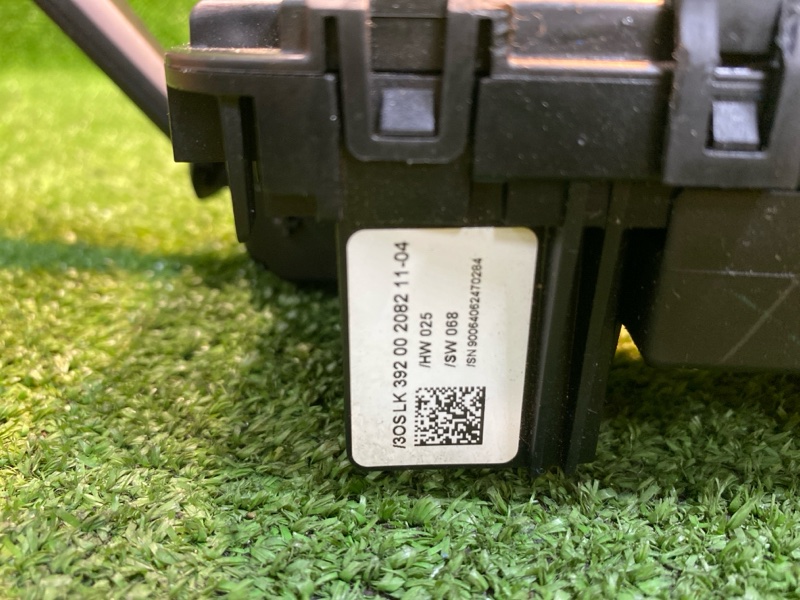 Блок подрулевых переключателей, 2300 рублей, Фроловское