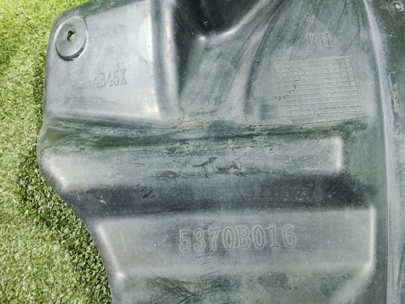 Защита днища кузова, 1600 рублей, Фроловское