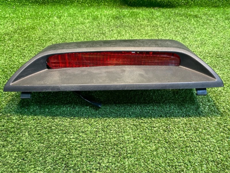 Фонарь, 550 рублей, Фроловское