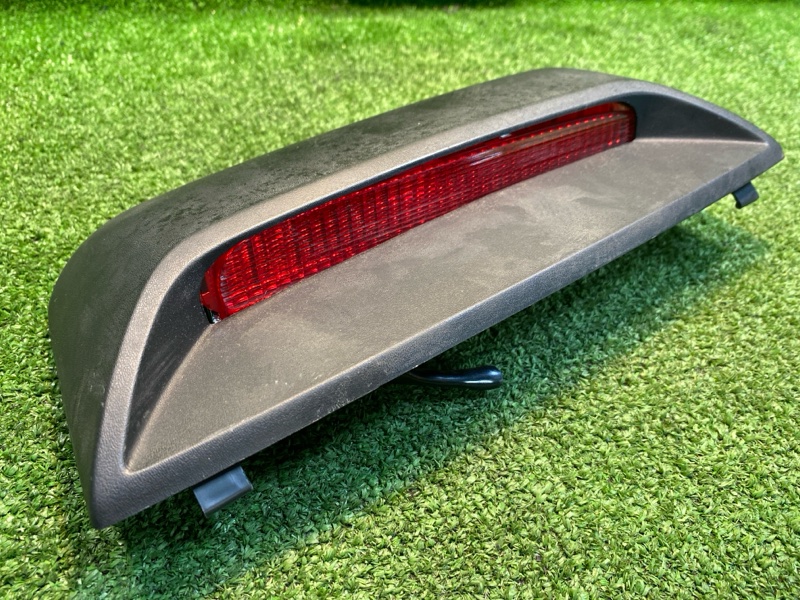 Фонарь, 550 рублей, Фроловское